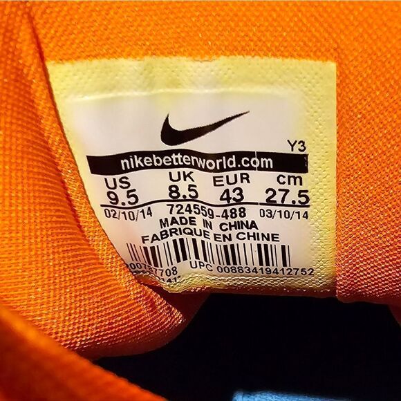 LeBron XII Elite Elevate Men’s Shoes - Size 9 1/2‎ main image 5